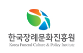 주요 고객사 로고 34