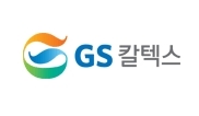 주요 고객사 로고 42