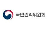 주요 고객사 로고 43