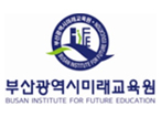 주요 고객사 로고 49