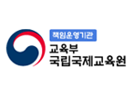 주요 고객사 로고 51