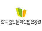 주요 고객사 로고 52