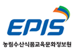 주요 고객사 로고 53