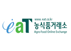 주요 고객사 로고 54
