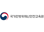 주요 고객사 로고 56