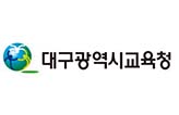 주요 고객사 로고 66