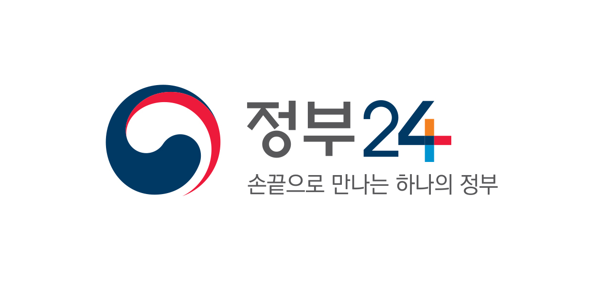 주요 고객사 로고 97