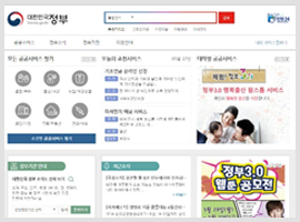 웹로그·모바일 분석 기능 및 적용 사례