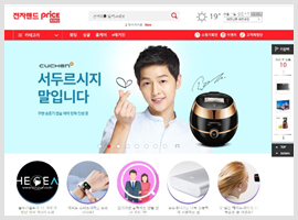 웹로그·모바일 분석 기능 및 적용 사례