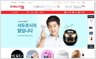 초정밀 쇼핑패턴 마케팅 기능 및 적용 사례