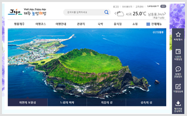 콘텐츠 맞춤 큐레이션 기능 및 적용 사례