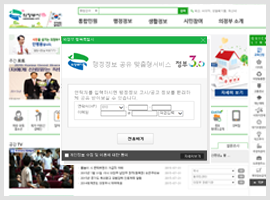 비회원 대상 타겟 마케팅 기능 및 적용 사례