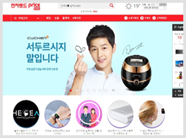 비회원 대상 타겟 마케팅 기능 및 적용 사례