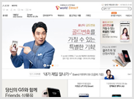 비회원 대상 타겟 마케팅 기능 및 적용 사례